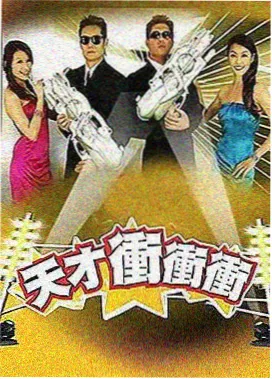 漫画咖啡厅手冲单品墨染的出杯特写