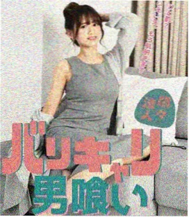 漫画咖啡厅独立静音舱
